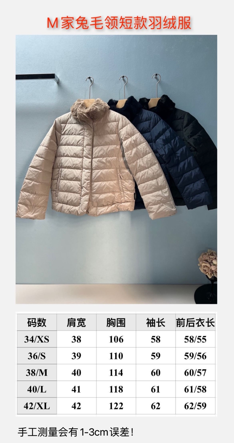MAX MARA